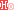 hot